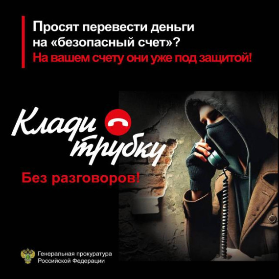 Информация. Информация.